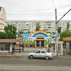 Ставрополь, Улица Доваторцев, 46В: фото