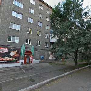 Новокузнецк, Улица Конева, 13: фото
