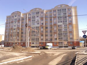 I.P. Prokopeva Street, 2, Cheboksary: photo