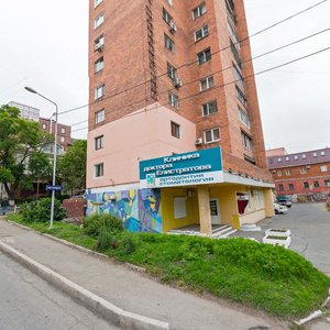 Bestuzheva Street, 40, Vladivostok: photo