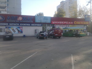 Malygina Street, 5к1, : foto