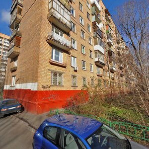 Novopetrovskaya Street, 16А ، موسكو: صورة