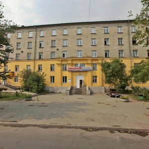 8 Marta Street, 82, Yekaterinburg: photo