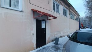 Novorossiyskaya ulitsa, 6А, : foto