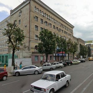 Revolution Avenue, 33, Voronezh: photo