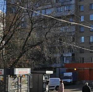 Москва, Проспект Мира, 133: фото