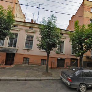 Vulytsia Bohdana Khmelnytskoho, 37 ، : صورة