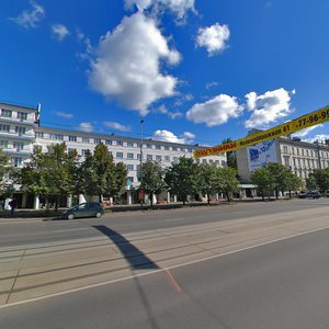 Leninskiy Avenue, 111А ، : صورة