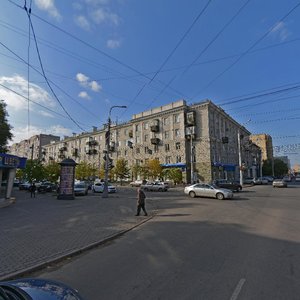 Mira Avenue, 130, Krasnoyarsk: photo
