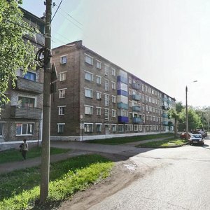 Lenina Avenue, 57 ، : صورة