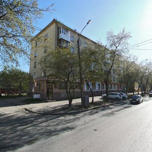 Bolshakova Street, No:157, Yekaterinburg: Fotoğraflar