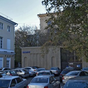 Bolshaya Nikitskaya Street, 7с4, Moscow: photo