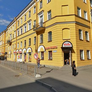 Bolsheokhtinskiy Avenue, 25/5, Saint Petersburg: photo