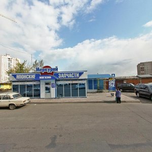 Красноярск, Улица Менжинского, 10А/2: фото