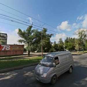 Lenina Avenue, 5, Chelyabinsk: photo