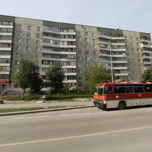 Kholodilnaya ulitsa, 54, Tyumen: photo