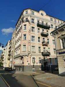 Maly Vlasyevsky Lane, 14/23, Moscow: photo