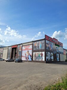 Zavodskaya ulitsa, 17А, Uzlovaya: photo
