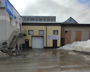 Leningradskaya Street, 324 ، نوفوسيبيرسك: صورة