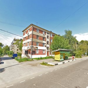 Орехово‑Зуево, Улица Кирова, 1А: фото