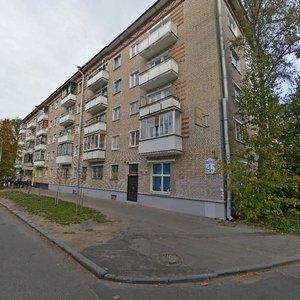 Bagdana Hmialnickaga Street, 4, Minsk: photo