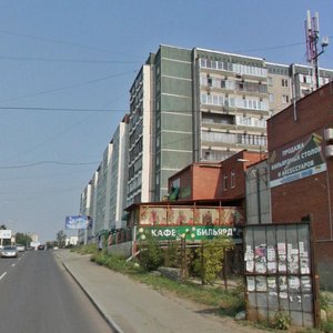 Gotvalda Street, 9Б, Yekaterinburg: photo