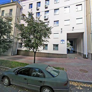 Alaizy Pashkievich Street, 3, Minsk: photo