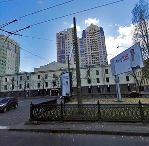 Tarasa Shevchenka Boulevard, No:27, Kiev: Fotoğraflar