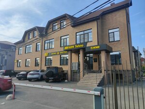 Severnaya ulitsa, 52, Chelyabinsk: photo