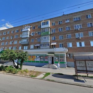 Ulitsa Lomakina, 110, Taganrog: photo