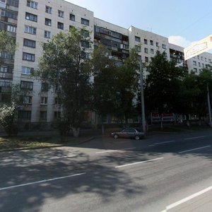 Svobody Street, 100, Chelyabinsk: photo