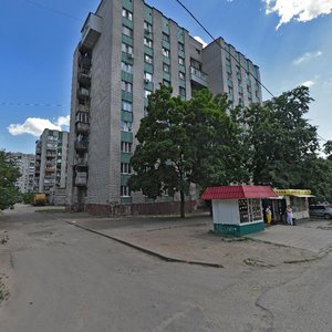 Prospekt Heroiv Stalinhrada, 39 ، خاركيف: صورة