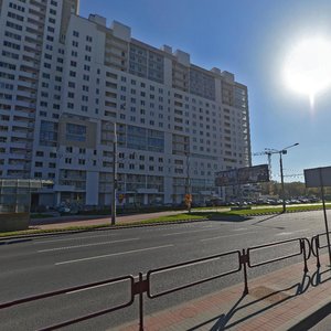 Dziarzhynskaga Avenue, 11, Minsk: photo