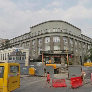 Екатеринбург, Театральный переулок, 2: фото