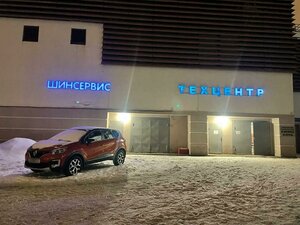 Belomorskaya Street, 21, : foto