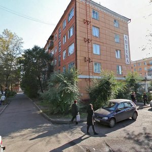 Gazety Krasnoyarskiy Rabochiy Avenue, 100, Krasnoyarsk: photo