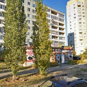 Kazakhskaya Street, 8Д, Volgograd: photo