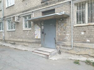 Tatischeva Street, 70, : foto