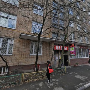 Krasnoarmeyskaya Street, 29, Moscow: photo