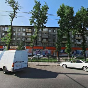 Raiymbek Avenue, 127 ، ألماتي: صورة