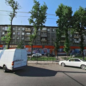 Raiymbek Avenue, 127, Almaty: photo