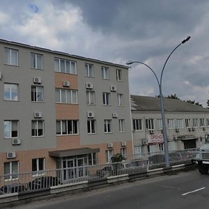 Vulytsia Oleha Onykiienka, 61 ، : صورة
