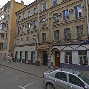 4th Tverskaya-Yamskaya Street, 13, Moscow: photo