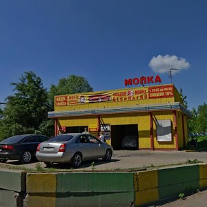 Kurganskaya Street, вл1Бс1, Moscow: photo