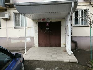 Seleznev Street, 100, : foto