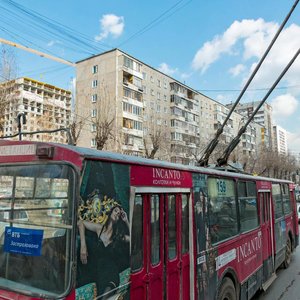 Екатеринбург, Улица Щорса, 54: фото