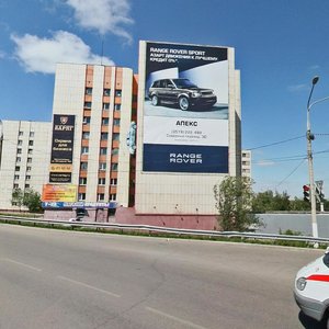 Lenina Avenue, 93, Magnitogorsk: photo