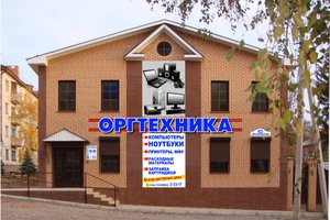 Moskovskaya Street, 63А ، : صورة