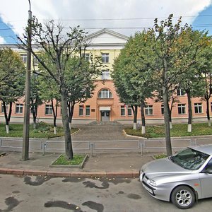 Jakuba Kolasa Street, 41, Minsk: photo