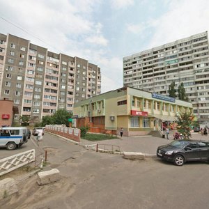 232nd Strelkovoy Divizii street, 33, Voronezh: photo